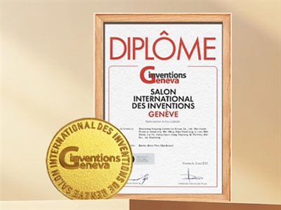 Xingang Group Claims Gold Medal At Geneva International Exhibition Of Inventions